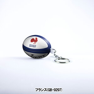 GILBERT �M���o�[�g �L�[�����O�C���^�[�i�V���i�� �C���O�����h �A�C�������h �X�R�b�g�����h �E�F�[���Y �t�����X �I�[�X�g�����A GB-9293 GB-9294 GB-9295 GB-9296 GB-9297 GB-9298