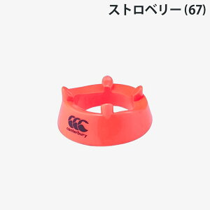 yz Canterbury J^x[ LbLOEeB[ AA02809 LbNeB[ Or[ Or[{[ LbN CeA  LO O[ CG[ bh Xgx[