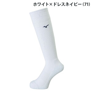 mizuno ~Ym O\bNX V2MX8009 o[{[ fB[X Y o[ \bNX O C ~   |Cg   zCg ubN