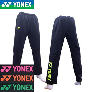 �y���������z YONEX ���l�b�N�X UNI�j�b�g�E�H�[���A�b�v�p���c �����O�p���c �I���W�i���J���[ �t�B�b�g�X�^�C�� �z������ �s���N �I�����W �C�G���[ �I�����W 601KEFOC