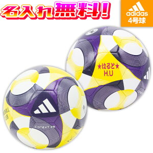 yꖳz adidas AfB_X RlNg25 LbY U-12 TbJ[{[ 4 2025 vJ4f ADF400 TbJ[{[ 4 H TbJ[{[4 w