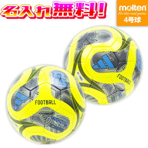 �y�����ꖳ���z adidas �A�f�B�_�X �g���I���_ �L�b�Y 4���� ���^���b�N�u���[ �\�[���[�C�G���[ FIFA���[���h�J�b�v2026 ���������� ���v���J �T�b�J�[�{�[�� 2026 ���苅 ADF420B ADF420Y ��������H