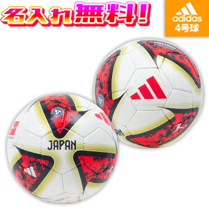�y�����ꖳ���z adidas �A�f�B�_�X �g�[�A�t�@�u���[�N ���V�A�[�_ 4���� �u���f�X���[�K ���v���J �T�b�J�[�{�[�� 2026 2027 ���苅 ADF451DFL ��������H