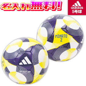 yꖳz adidas AfB_X RlNg25 [O VA[_ TbJ[{[ 5 2025 vJ5f ADF502LU H