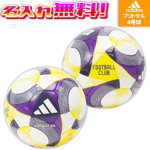 yꖳz adidas AfB_X RlNg25 tbgT 4 2025 vJtbgT4f ADFF400 H