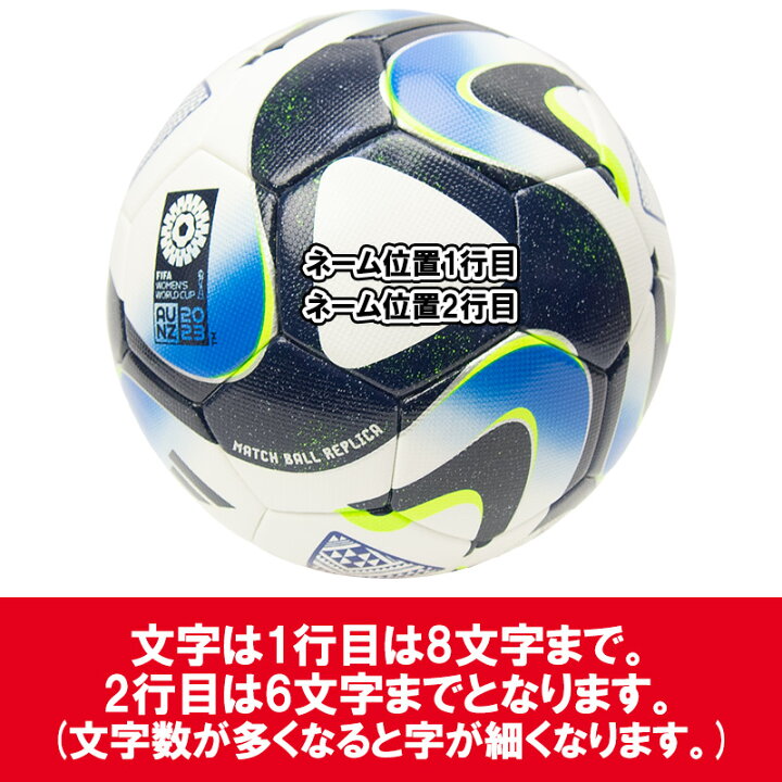 アディダス サッカーボール 4号 検定球 レディース ジュニア オーシャンズ PROキッズ サーマル AF470 adidas