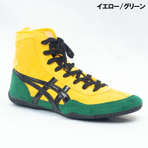 �y�����ꖳ���z asics �A�V�b�N�X ���X�����O�V���[�Y �{�N�V���O�V���[�Y �I���W�i���f�U�C�� 1083A001 ��������H