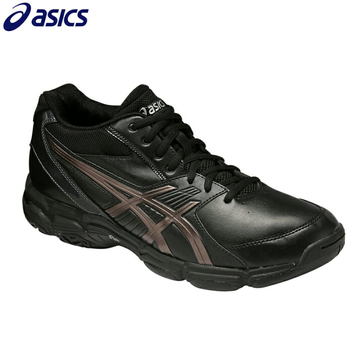 楽天市場】【送料無料】asics アシックス GELJUDGE3 ゲルジャッジ3  