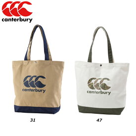 楽天市場 エコバッグ ラグビー スポーツ アウトドア の通販