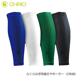 yIōő100%|CgobNIvGg[zCHRIO NI ӂ͂pT|[^[ 2  T|[^[ J[tT|[^[ X|[c g[jO