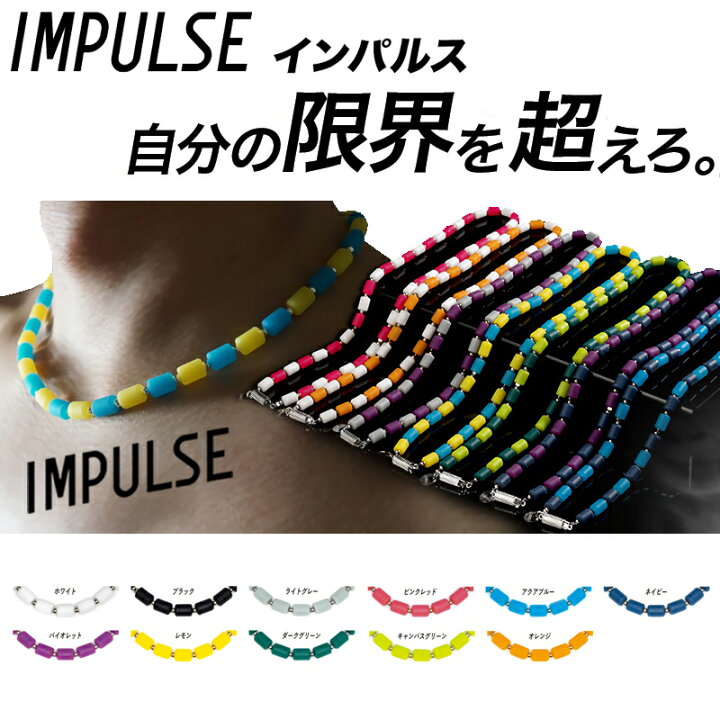 楽天市場】【11色！組合せ自由!!】【受注生産品】CHRIO クリオ  