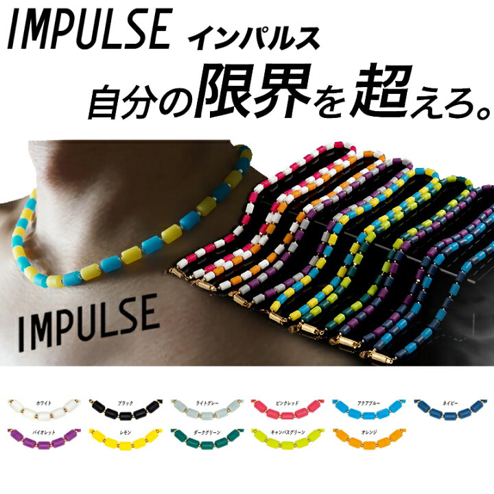 楽天市場】【11色！組合せ自由!!】【受注生産品】CHRIO クリオ 