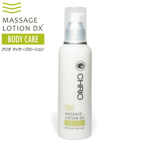 CHRIO NI }bT[W[VDX (205ml) {fBPA [V X|[c AX[g PA bNX Jo[  AQO ^O ^ g[jO {fBeiX