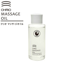 CHRIO NI }bT[WIC(60ml) {fBPA IC [V X|[c AX[g PA bNX Jo[ KO K ^O ^  {fBeiX ێ