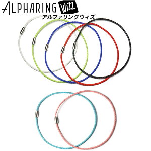 CHRIO NI At@O EBY lbNXiALPHARING Wizzj41cm / 48cm / 55cm X|[c ANZT[ AX[g U[ v y Mtg v[g Y fB[X