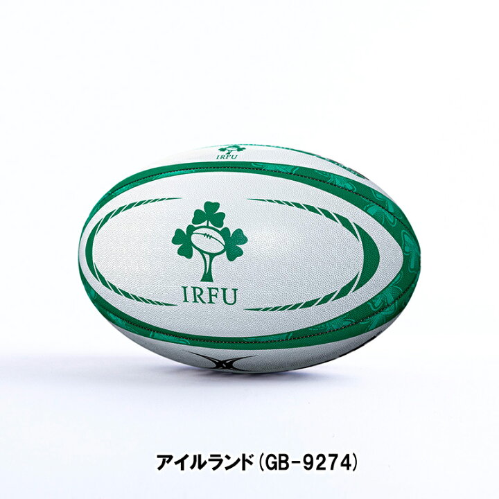 楽天市場】GILBERT ギルバート レプリカボール インターナショナル 