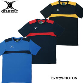 GILBERT ギルバート TシャツPHOTON ブラック×ゴールド ネイビー×レッド ロイヤル×ネイビー (GB-8141 GB-8142 GB-8143) ラグビー Tシャツ 半袖