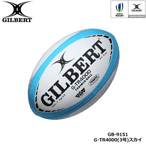 yzGILBERT Mo[g G-TR4000 3 XJC (GB-9151) Or[ Or[{[ K g[jO{[ TRIObv w WjA LbY wZwN