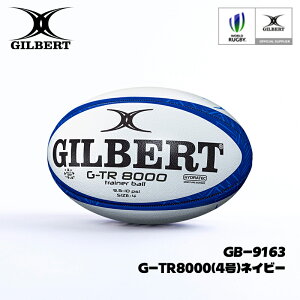 �y���������zGILBERT �M���o�[�g G-TR8000 4���� �l�C�r�[ (GB-9163) ���O�r�[ ���O�r�[�{�[�� ���K�� �g���[�j���O�{�[�� ���w�� �W���j�A �L�b�Y ���w�Z���w�N