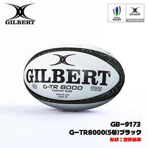 �y���������zGILBERT �M���o�[�g G-TR8000 5���� �u���b�N (GB-9173) ���O�r�[ ���O�r�[�{�[�� ���K�� �g���[�j���O�{�[�� ��� ��w ���Z ���w