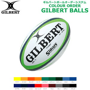 y50ȏŎ󒍉\zGILBERT Mo[g VEX }b`{[ 5 (GB-9199) Or[ {[ `[ Gu vg IWi GB-9192 {\ [Ogp