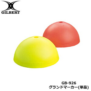 GILBERT Mo[g Oh}[J[ 1 uCG[ uIW (GB-926) Or[ ^OOr[ R[ OEh }[J[