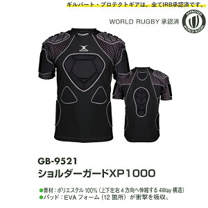 GILBERT Mo[g V_[K[h XP1000 12ӏpbh J~2XLTCY (GB-9521) Or[ pbh K  pbh veN^[ veNgMA h WPbg xXg K p g[jO 