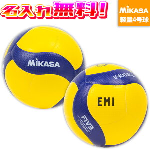 yꖳz MIKASA ~JT o[{[ 苅 y4 V400W-L  H