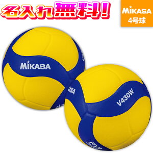 yꖳz MIKASA ~JT o[{[ K 4 V430W H