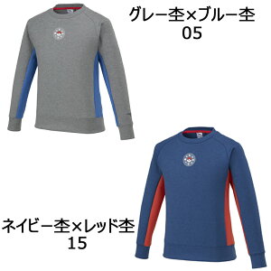 y/ʌzmizuno ~Ym |PbgX^[ WjAXgb`XEFbgN[ (32MC2P92) |P ~Ym g[jO XEFbg