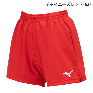 mizuno ~Ym Q[pc ҉11cm(L) V2MBB202 fB[X X^_[htBbg z o[{[ o[ ~YmQ[p ~Ym o[{[pc ҉11Z`
