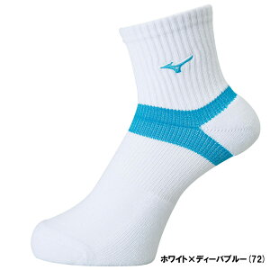 mizuno ~Ym V[g\bNX jZbNX V2MX8002 zCg ubN 21`23cm 23`25cm o[{[ \bNX C Y fB[X