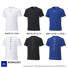 【即日発送/数量限定】mizuno ミズノ ポケットモンスター Tシャツ 半袖 ジュニア バスケ (W2MA2201) ポケモン ミズノ バスケ Tシャツ