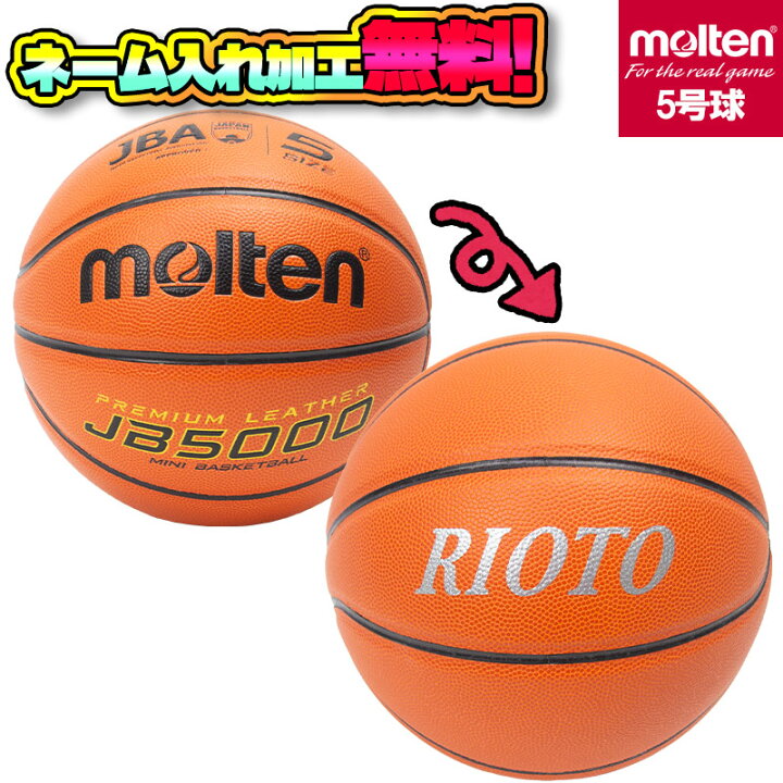 楽天市場】＼5日(火)限定初実施！／最大1,000円OFFの早い者勝ち  