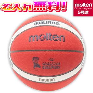 yꖳz molten e FIBA[hJbv 2027 嗤\IvJ oXPbg{[ 5 w B5G3800-Q5Z l[ vJ یF