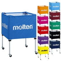 楽天市場】molten ボールカゴ bk0021の通販