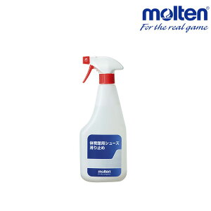 molten@e ̈ٗpV[Y~ CTS