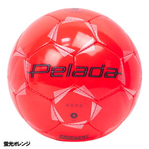 yꖳz molten e y[_4000 4 F4K4000 zCg×^bNubN ^bNu[ ^bNbh ^bNO[ uIW