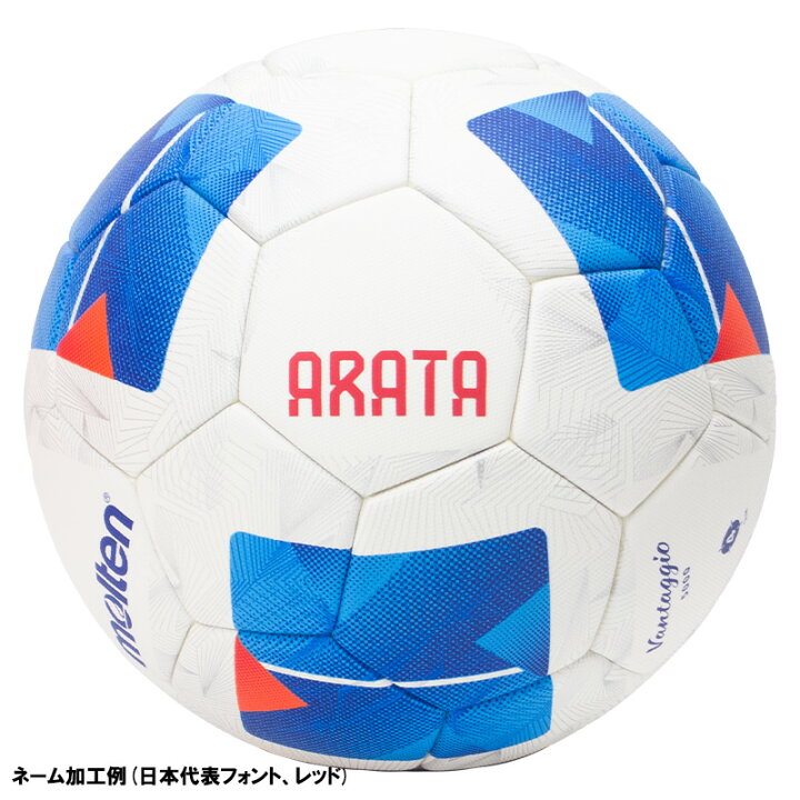 楽天市場】【3/31まで!!エントリーで当選確率2分の1！1等最大100 