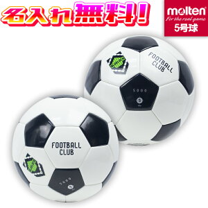 �y�����ꖳ���z molten �����e�� �u���[���b�N �T�b�J�[�{�[�� 5���� �f��u���[���b�N ���C�Z���X�{�[�� F5B5000-1 ��×�� ��������H �L�O �O�b�Y