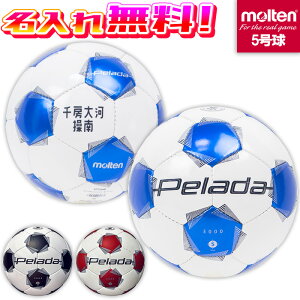 yꖳz molten e y[_3000 5 F5K3000 zCg×^bNubN ^bNu[ ^bNbh H