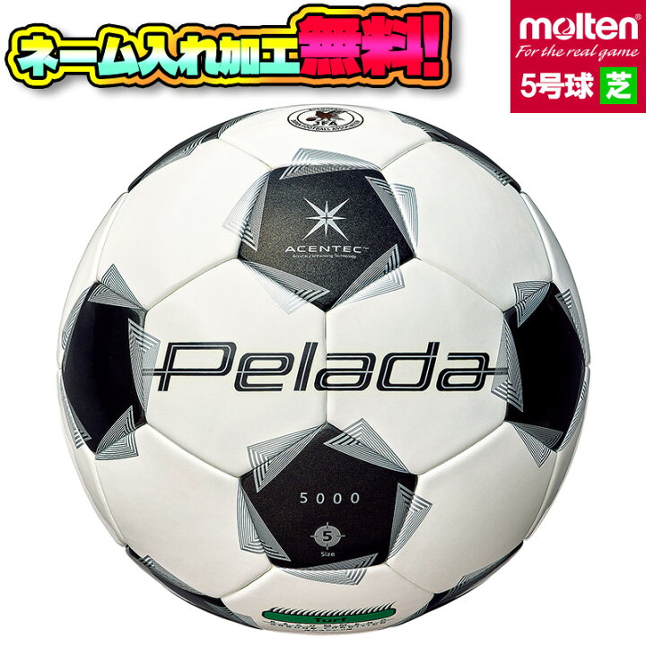 楽天市場】【3/31まで!!エントリーで当選確率2分の1！1等最大100 
