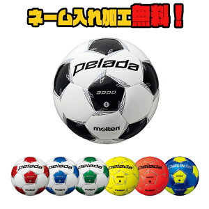 モルテン サッカー ボール 5号球の人気商品 通販 価格比較 価格 Com