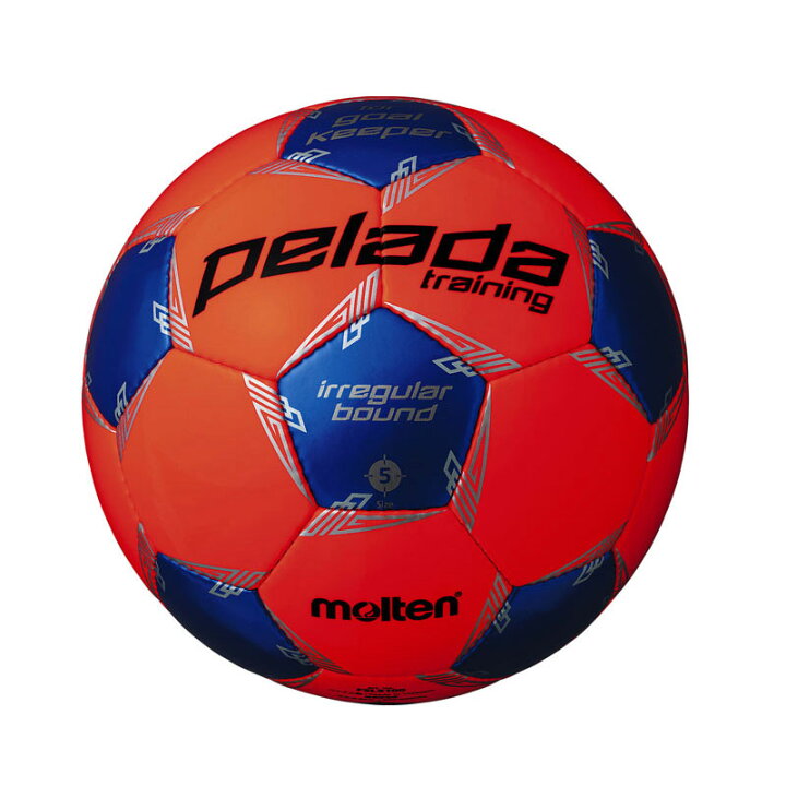 楽天市場 Molten モルテン ぺレーダトキーパーレーニング 5号球 F5l9100 サッカー サッカーボール キーパー用 トレーニングボール イシダスポーツ楽天市場店
