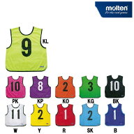 モルテン ビブス大人用 molten ゲームベスト 番号付き　1〜10番　GB0013（単品）