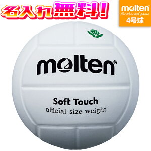 yꖳz molten e \tg^b` 4 o[{[ ƒwl MTV4MP H