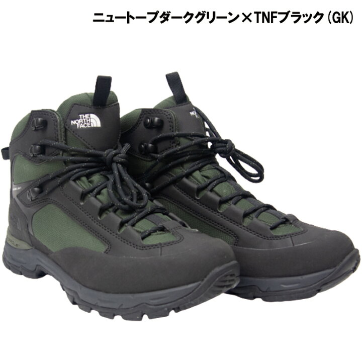 楽天市場】【正規品/即日発送】THE NORTH FACE ザ ノースフェイス 