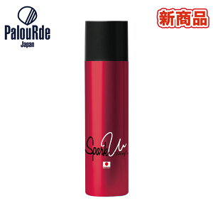 yzPalourde p[h SPARK U Total body care Xv[ Xp[N[ g[^ {fB[PA Xv[ ؓPA jO }\  ֐߃PA  ACVO