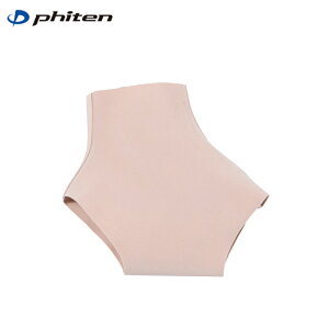 Phiten t@Ce T|[^[ ^bNX p\tg^Cv (AP2400) ^ F K 