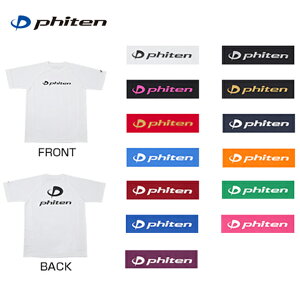 レディース 吸汗速乾tシャツ レディースtシャツ カットソー 通販 人気ランキング 価格 Com